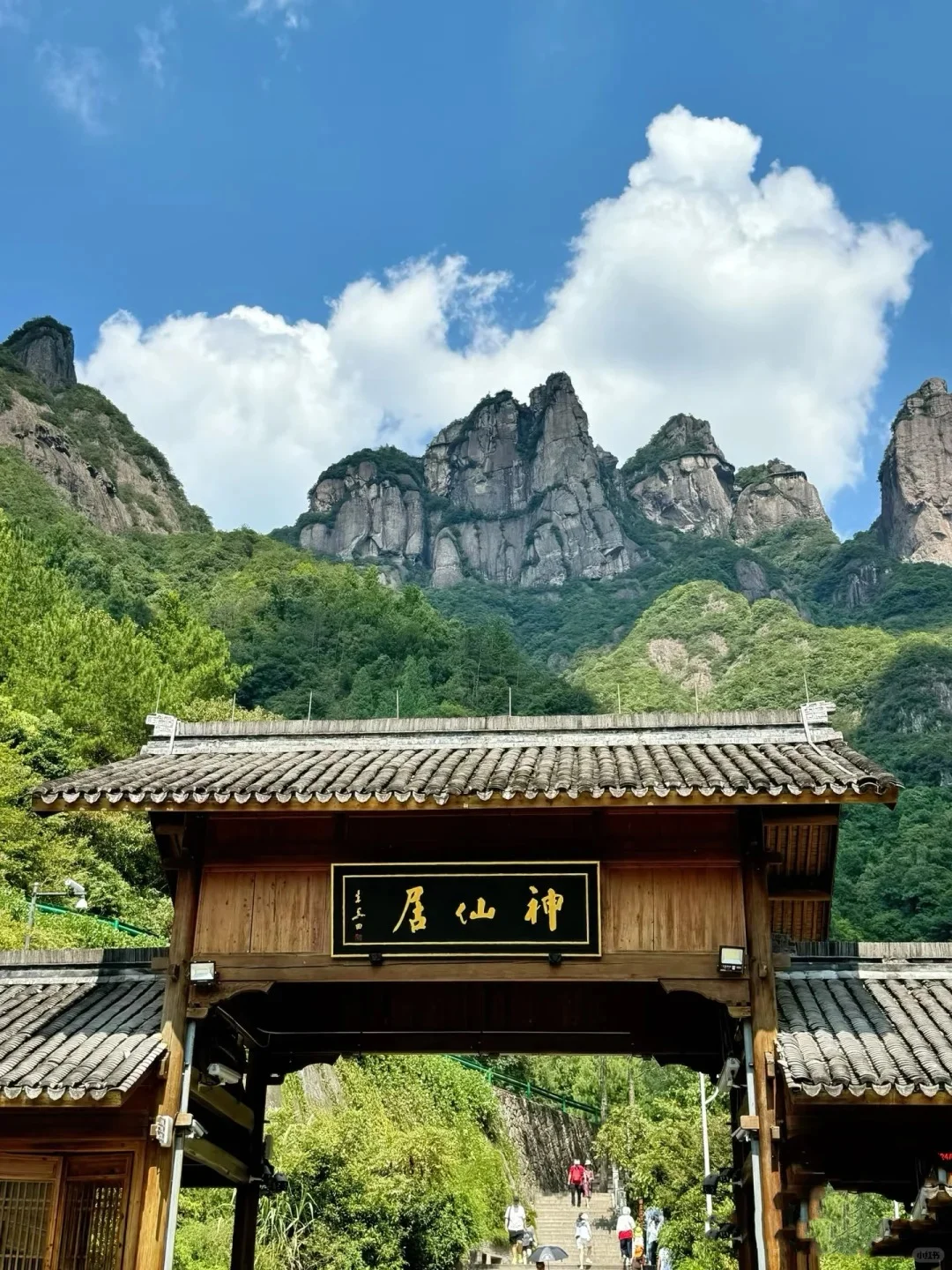 @韩国欧尼欧巴，看看我们大浙江吧‼️