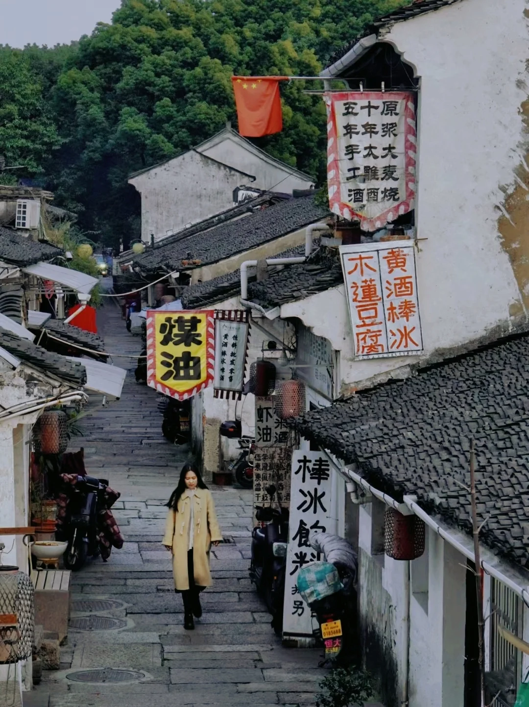 我夸绍兴一万遍，不如你亲自看一眼‼️