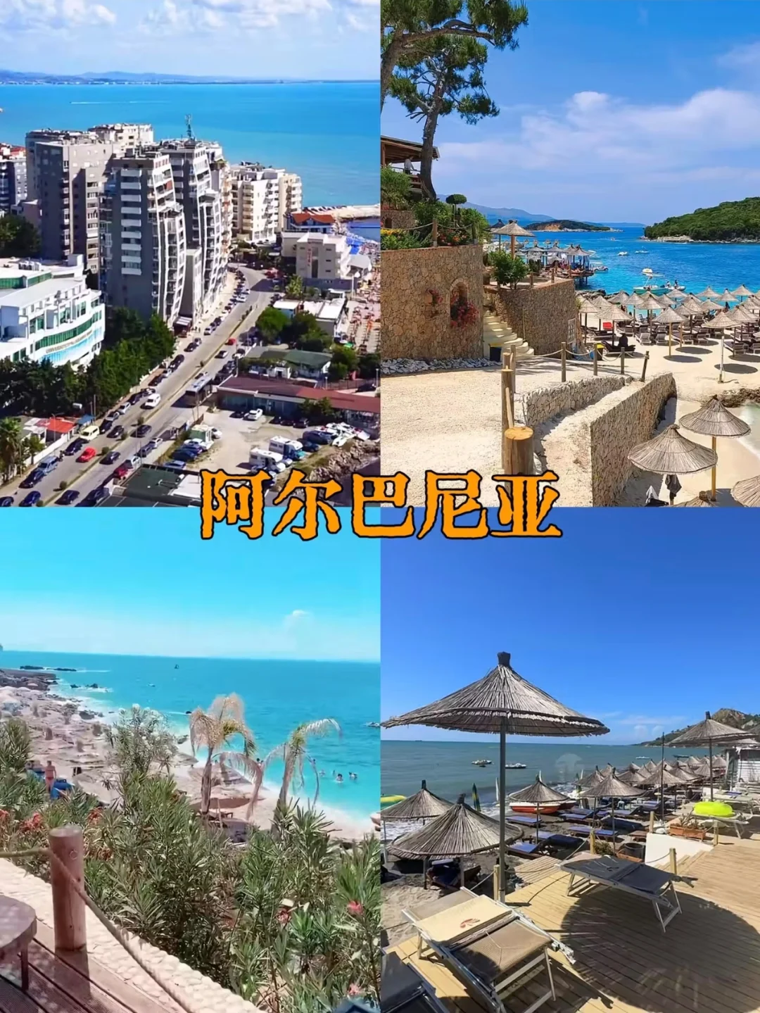 春节告急！拒绝国内人挤人，这8个免签宝藏