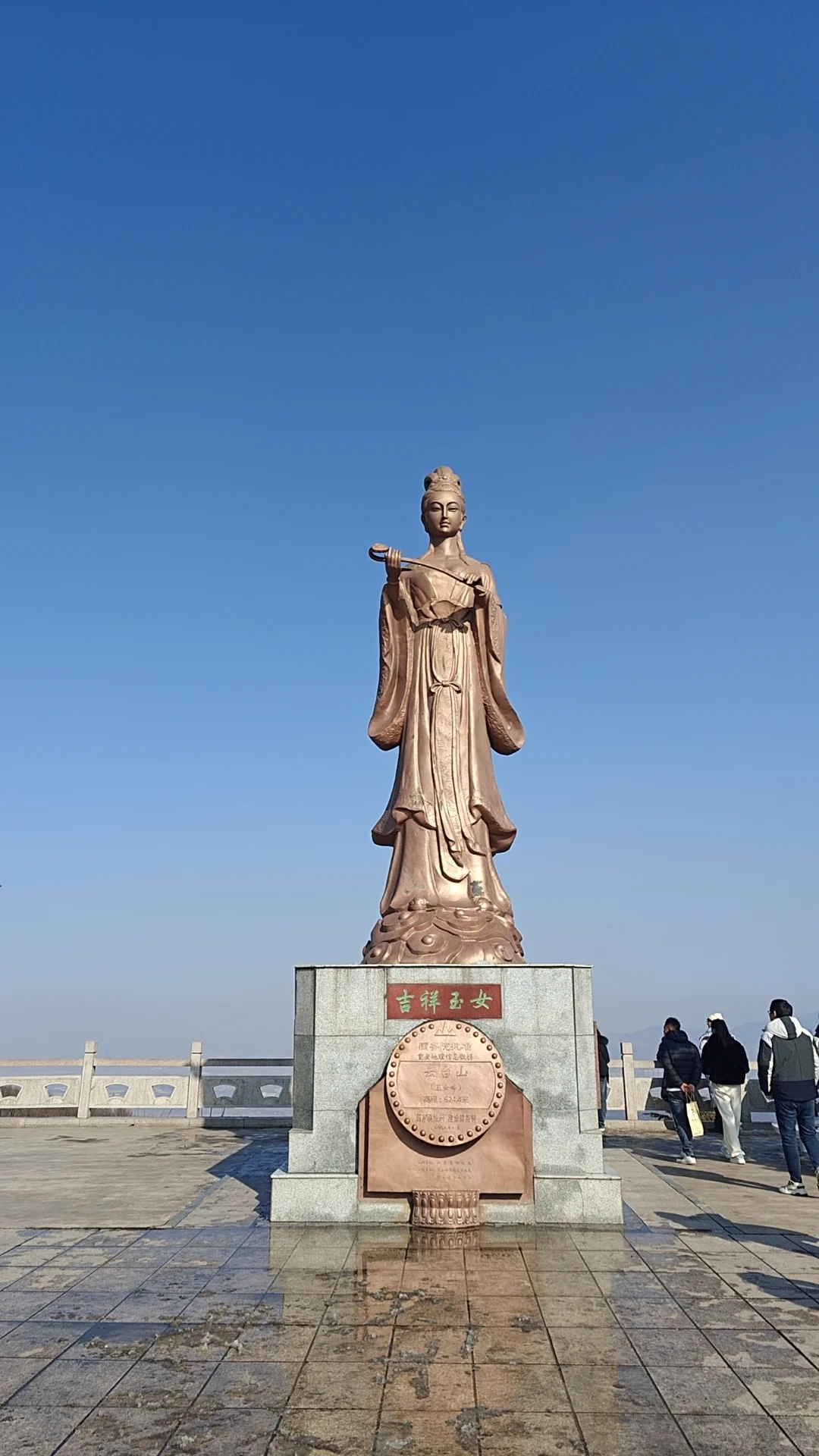 浅游花果山