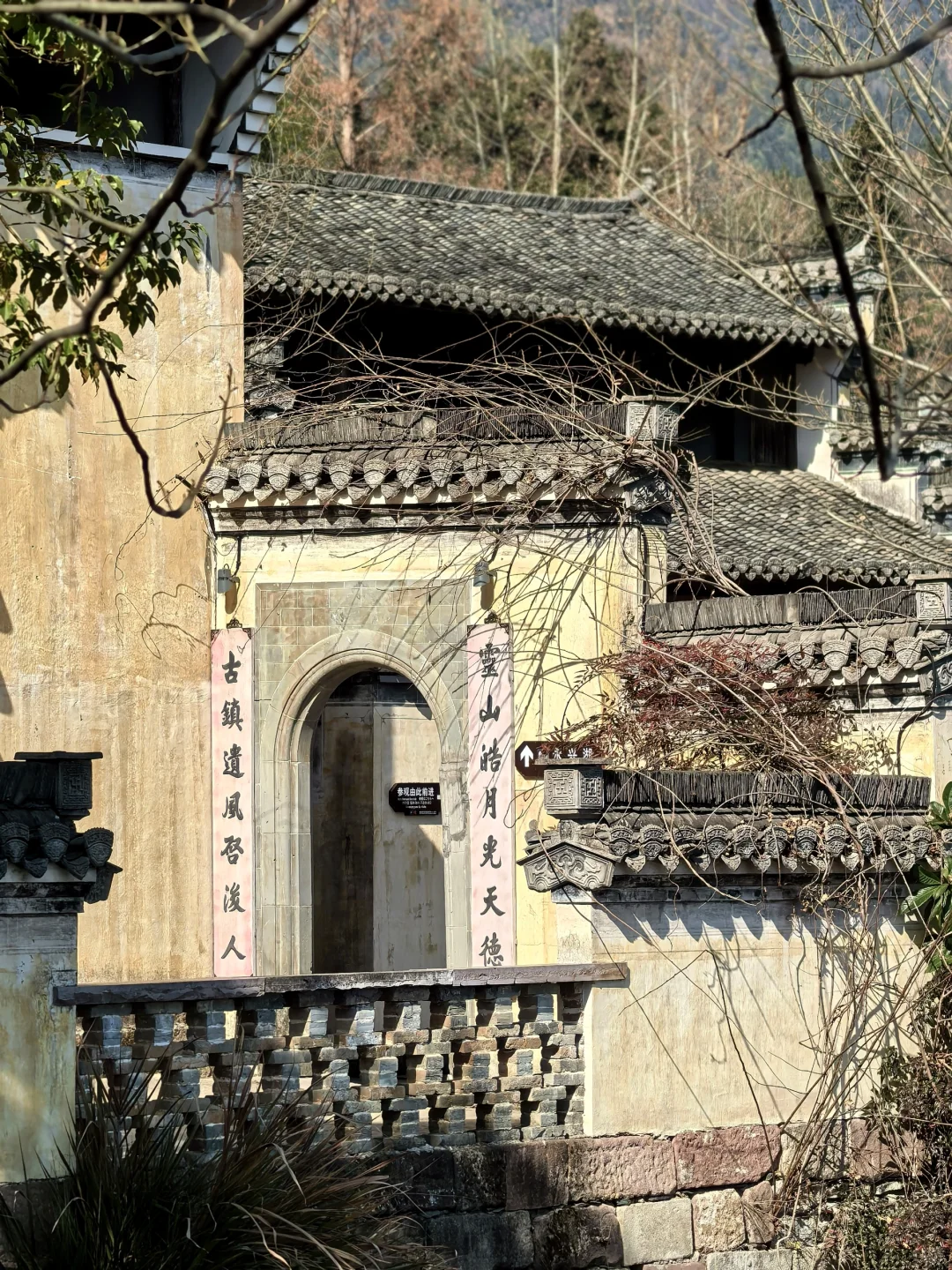 呈坎