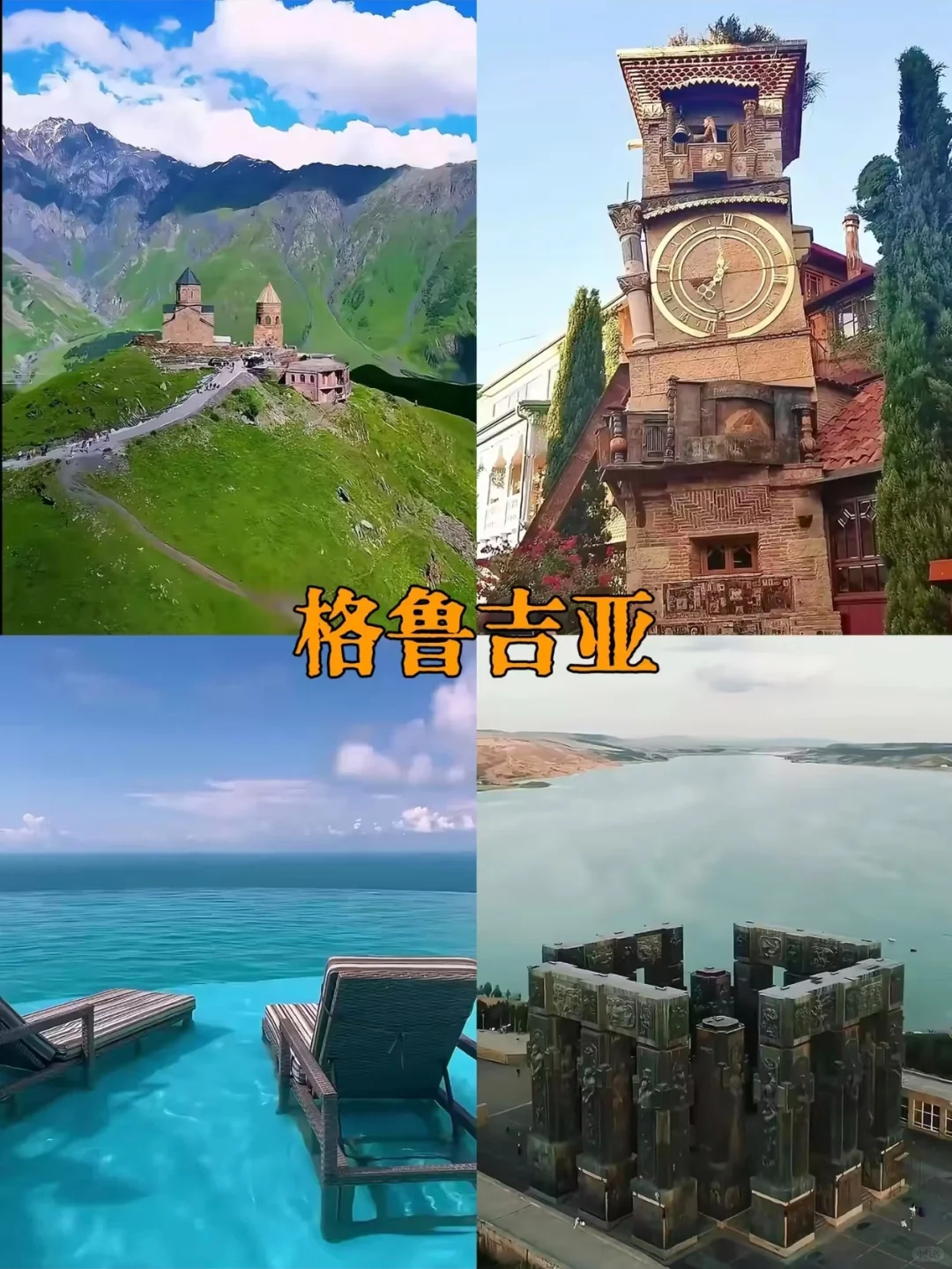 春节告急！拒绝国内人挤人，这8个免签宝藏