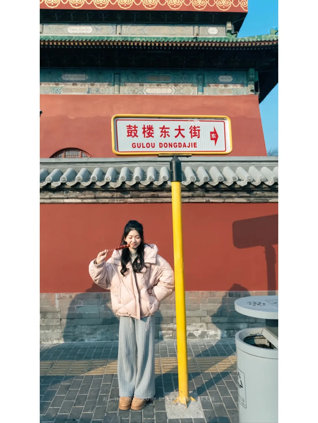 北京旅游推荐