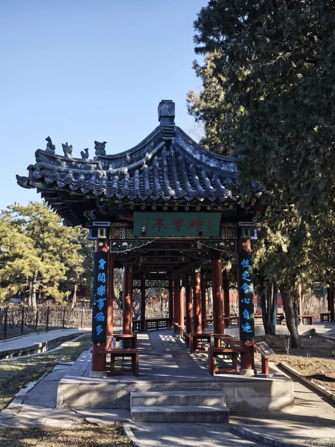 晋祠公园｜太原唐晋博物馆