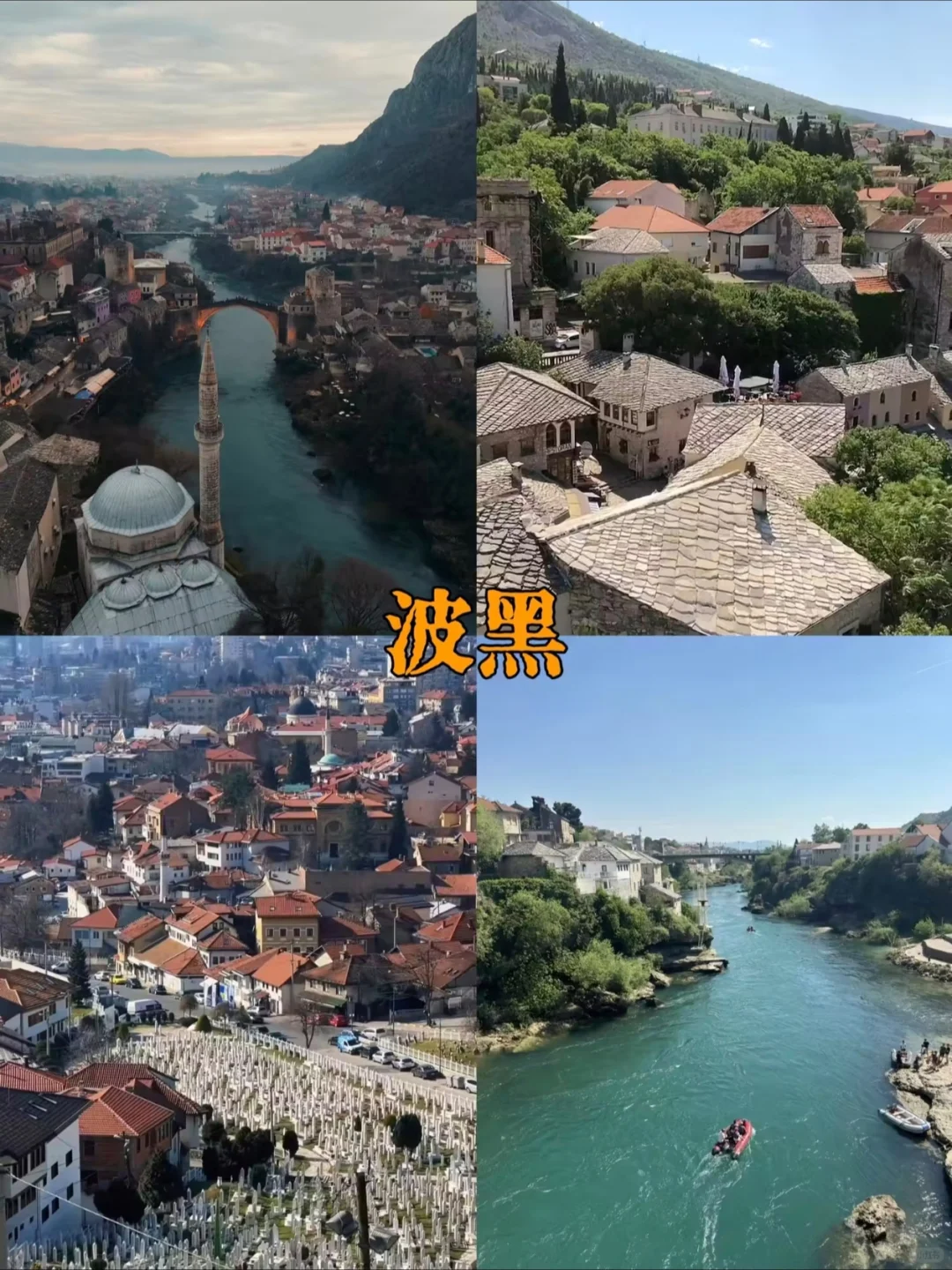 春节告急！拒绝国内人挤人，这8个免签宝藏