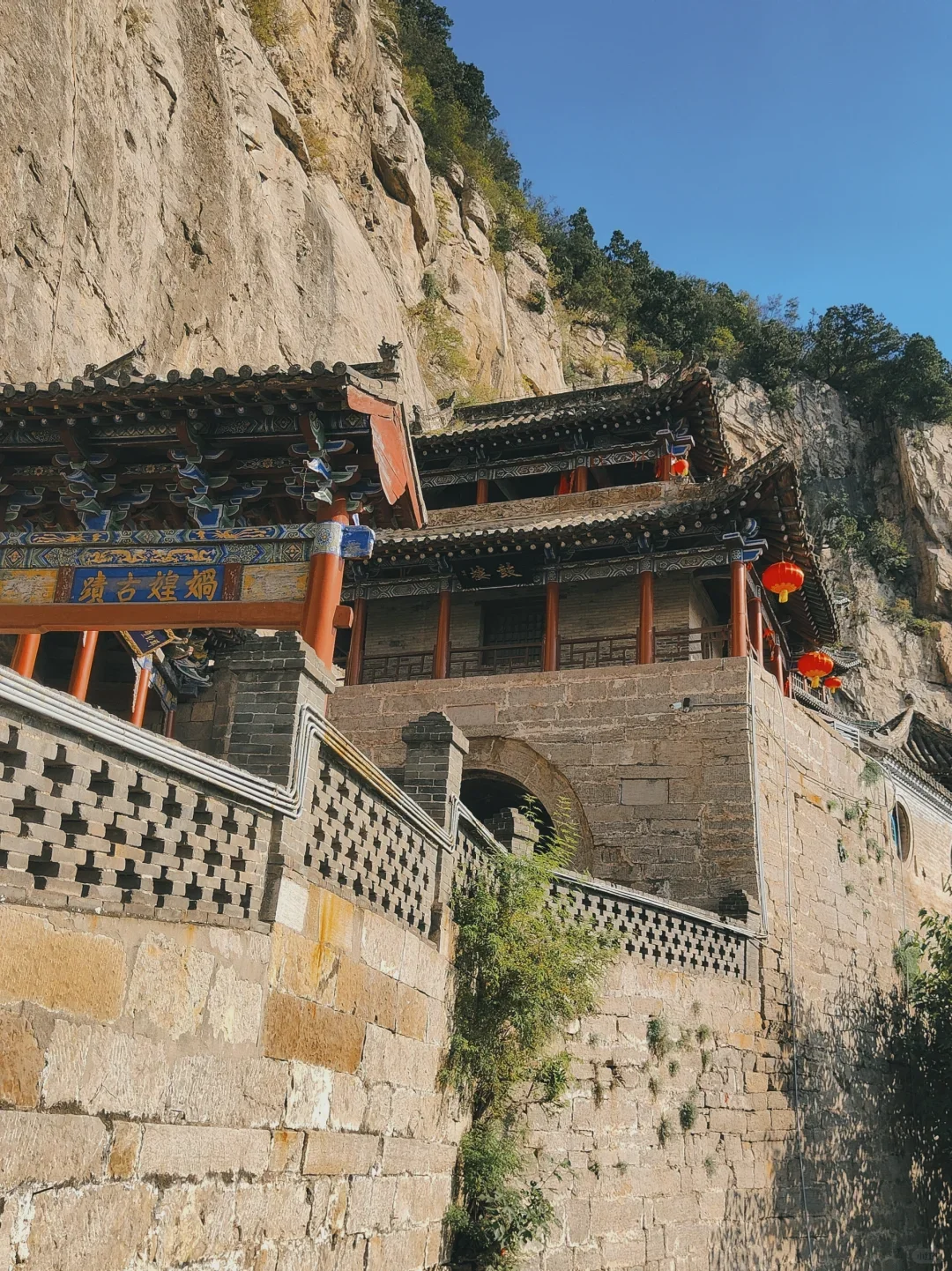 邯郸.娲皇宫旅游‼️怎么能错过这篇攻略呢✅