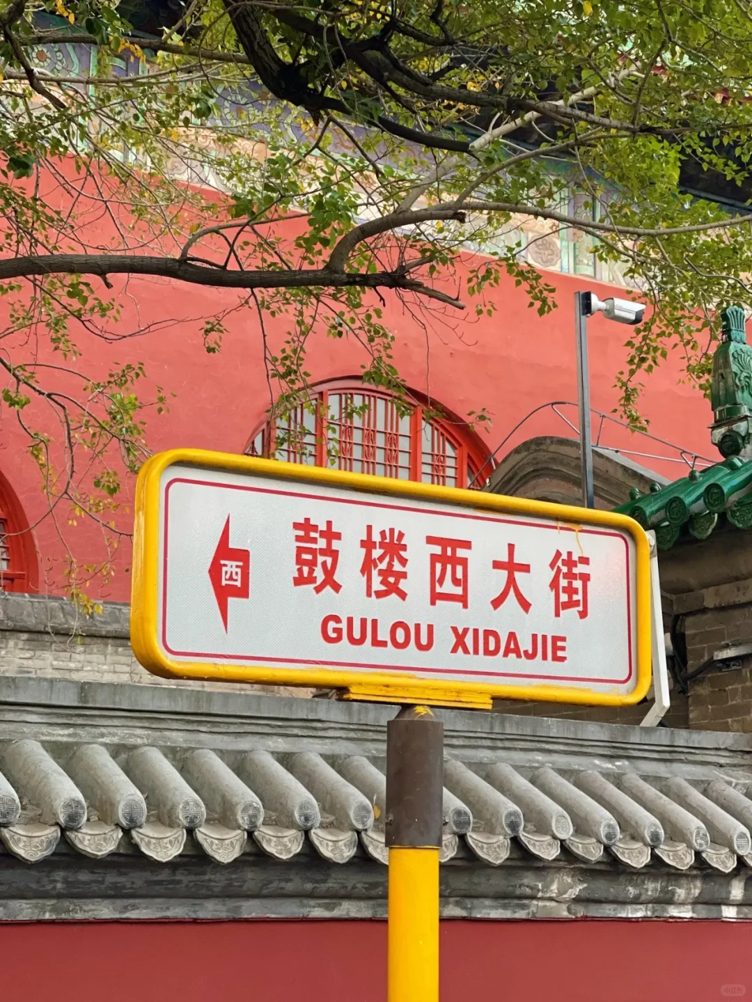 北京旅游推荐