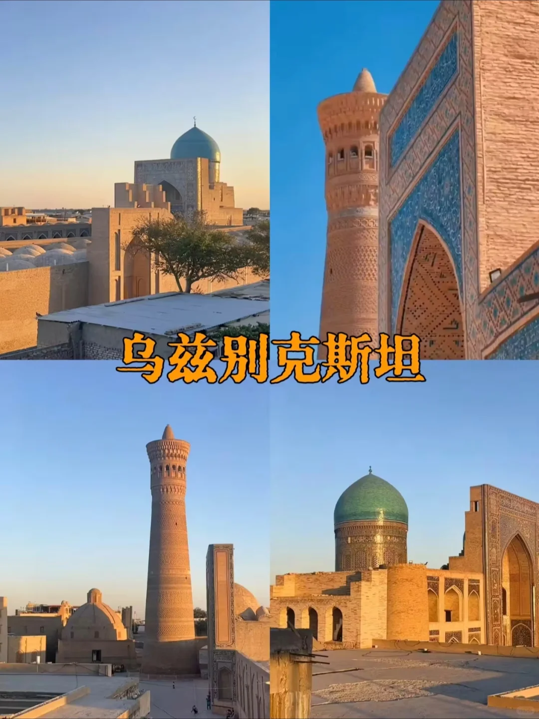 春节告急！拒绝国内人挤人，这8个免签宝藏