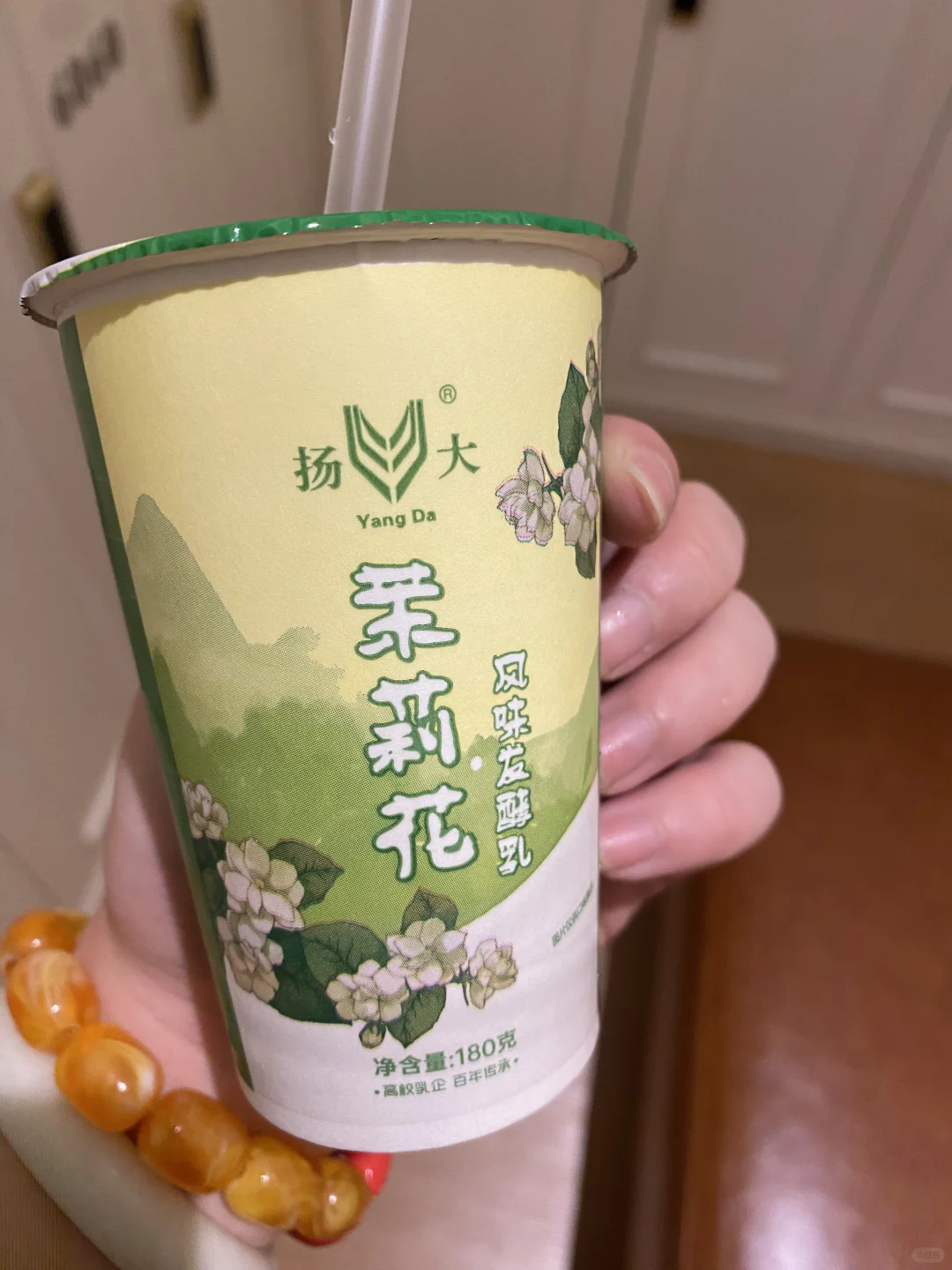 南京大学生0元go扬州