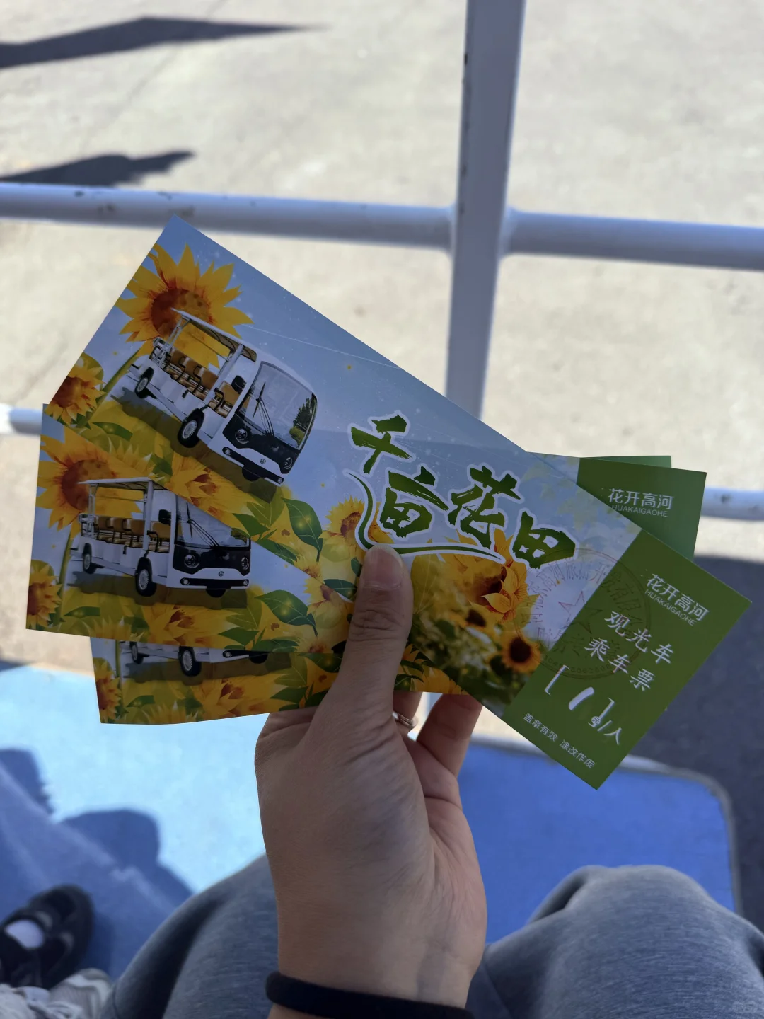 邯郸周边游｜免费的❗️值得去❗️