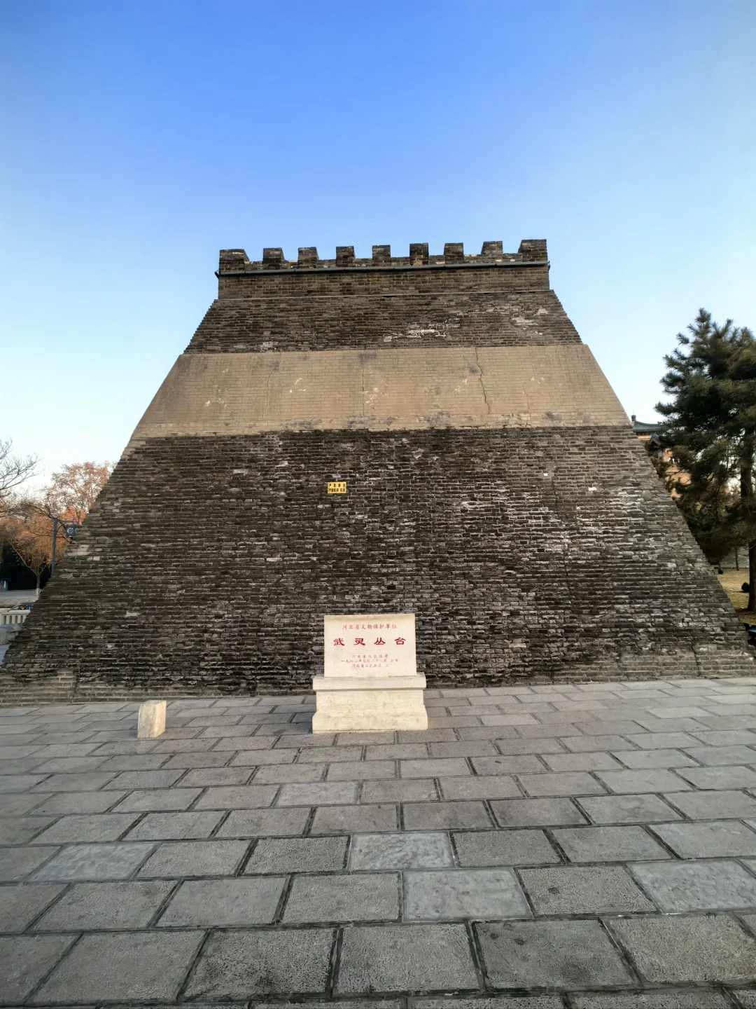 邯郸丛台公园日与夜攻略