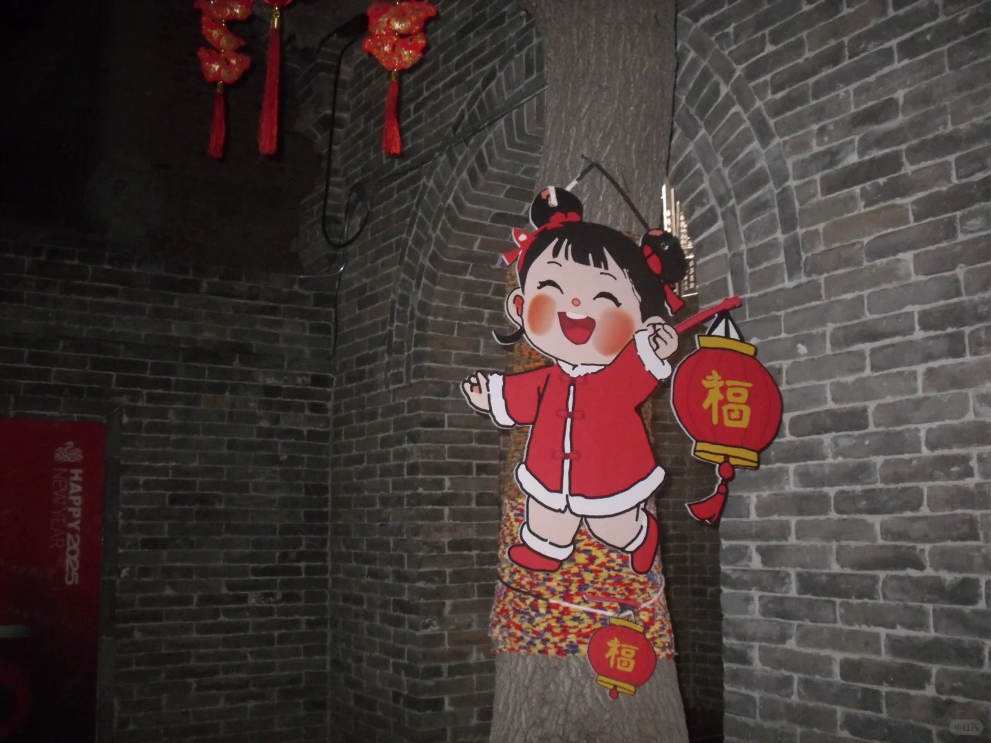 在邯郸🧨
