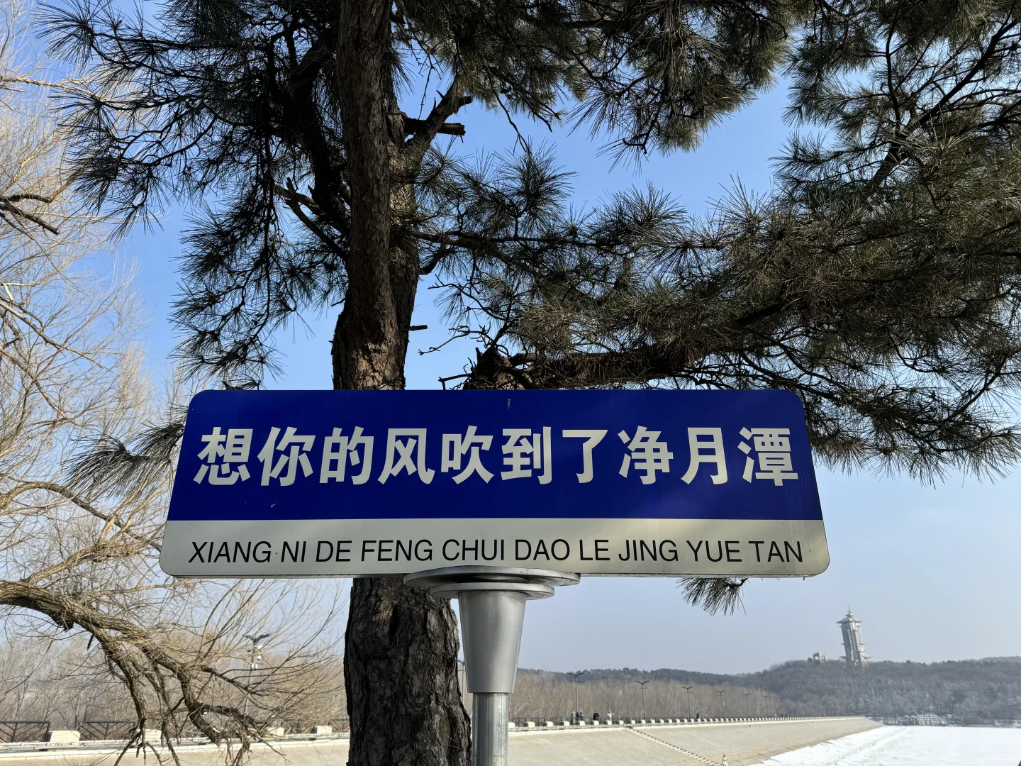 长春旅游景点推荐