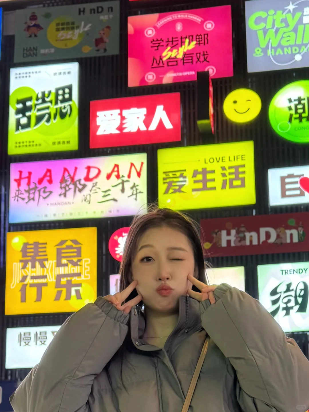 邯郸太古里！