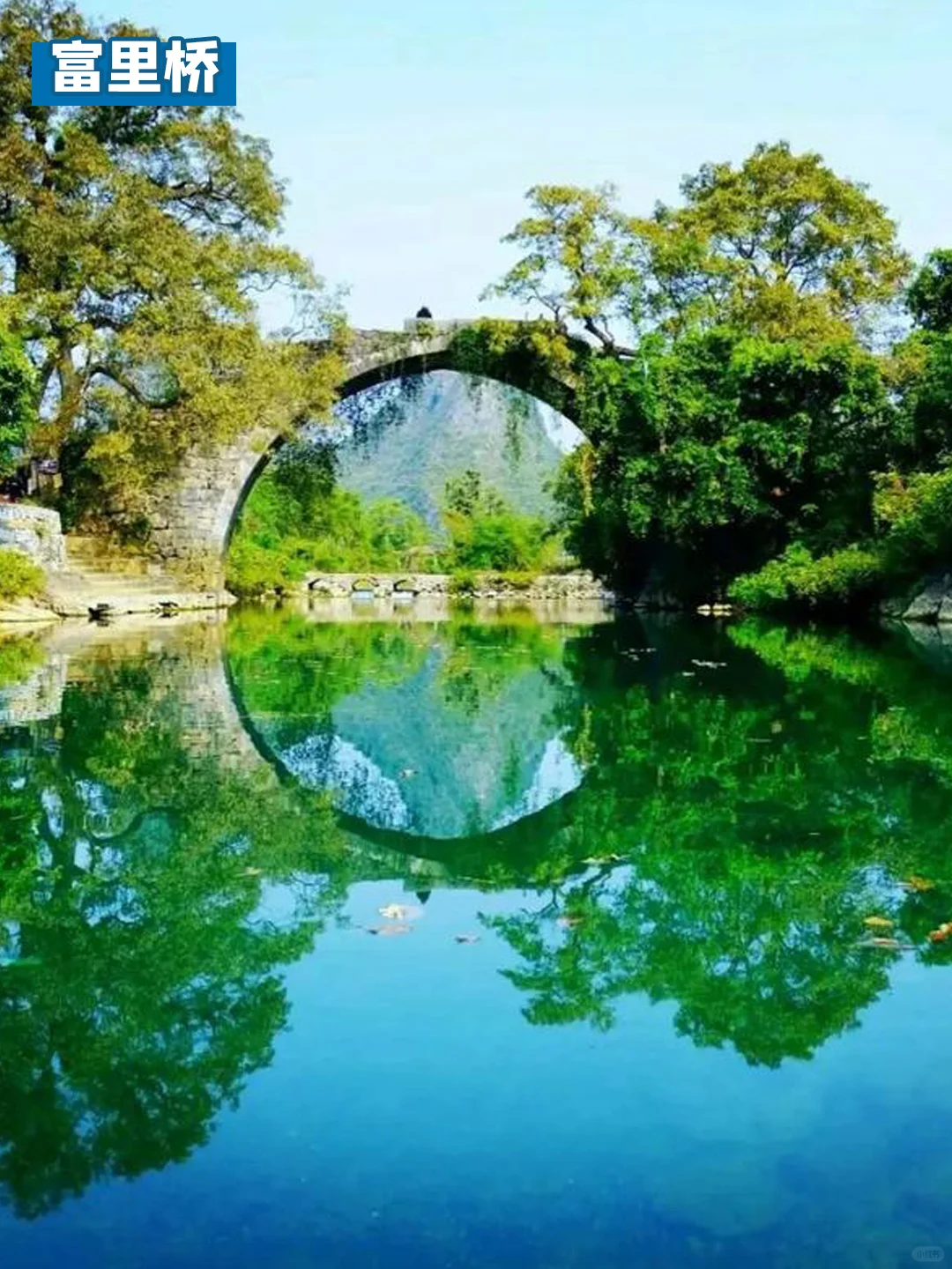 阳朔九大景点｜这些才是值得打卡的景点!