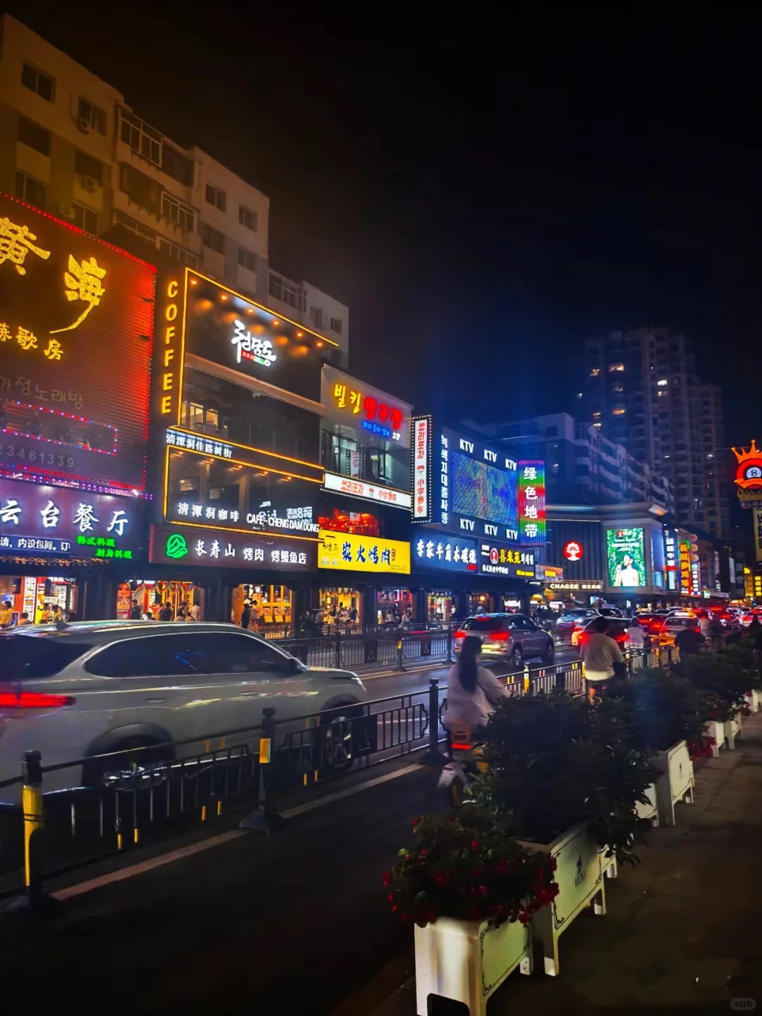 沈阳📍懒人2天行程规划‼️超详细攻略‼️