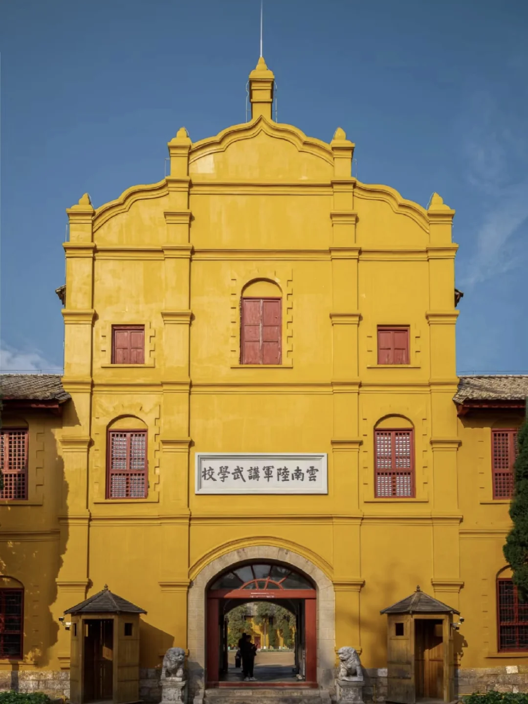 🌈春城昆明 | 必打卡景点攻略✨