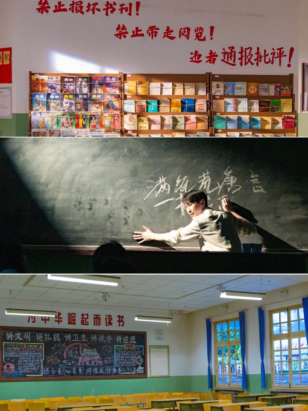 北京1h🚗我很少用“震撼”来形容一个地方