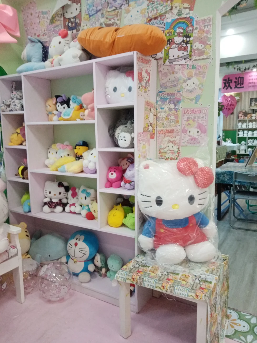 打卡景点