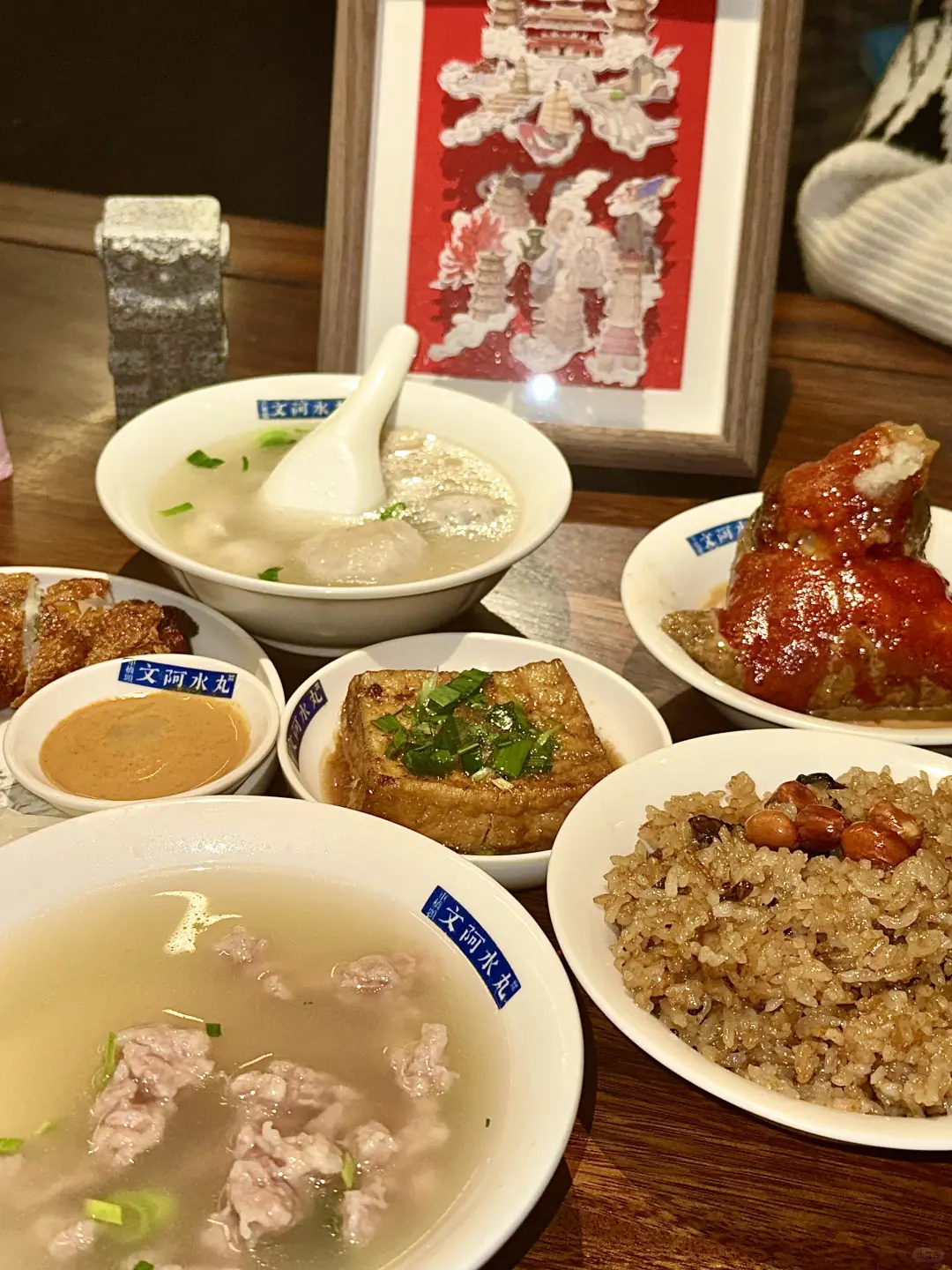 泉州人民都收到通知了吗！