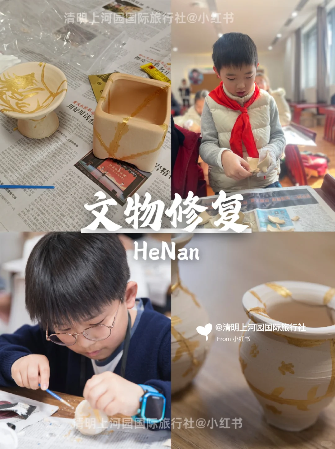 春节来河南旅游不绕路❗超全版懒人攻略🥳