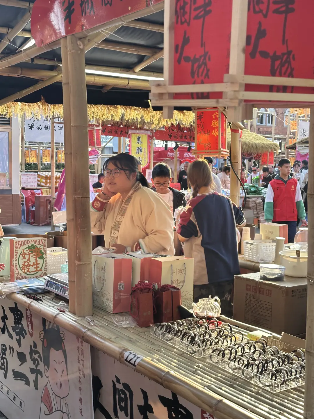 泉州人民都收到通知了吗！