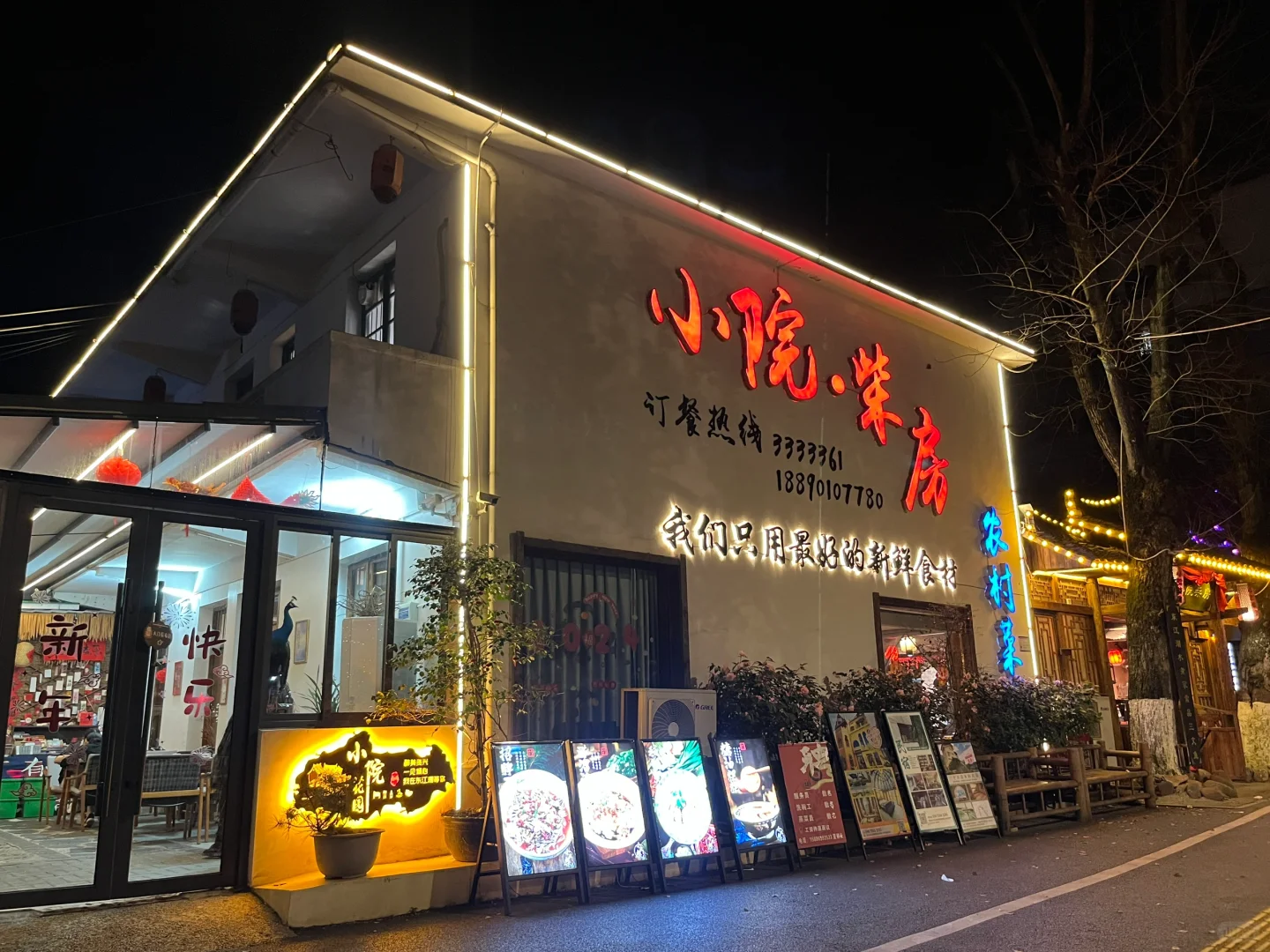 周末跨省游|人均1k的假期出游好去处！