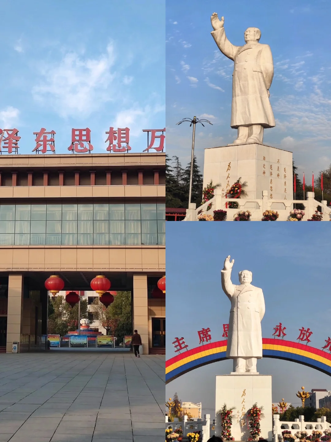 📍河南·漯河|必打卡的景点📷