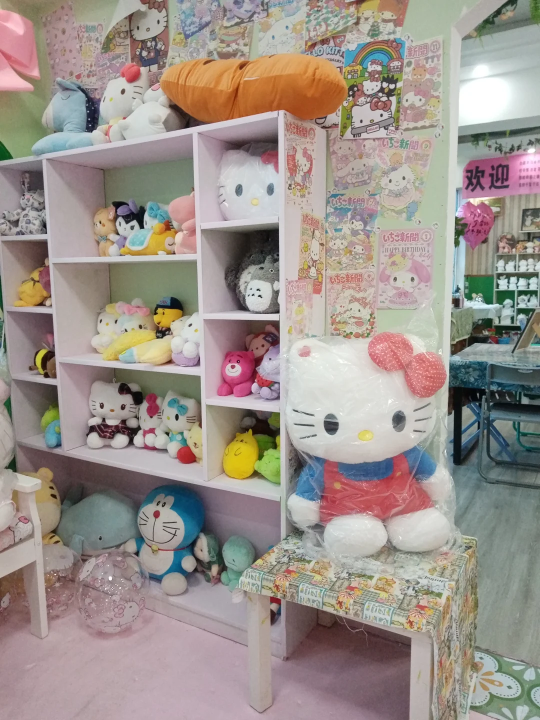 打卡景点