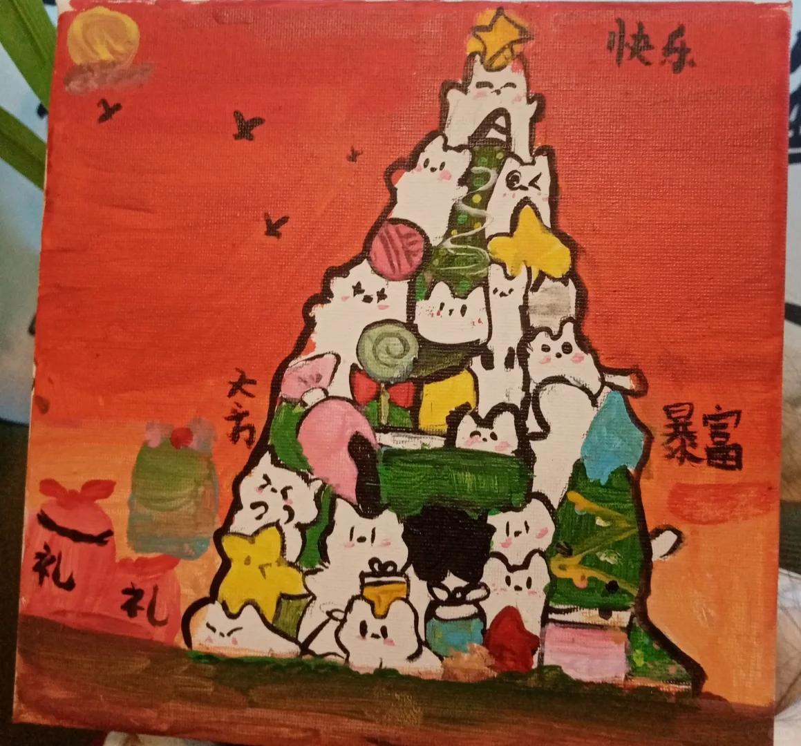 打卡景点