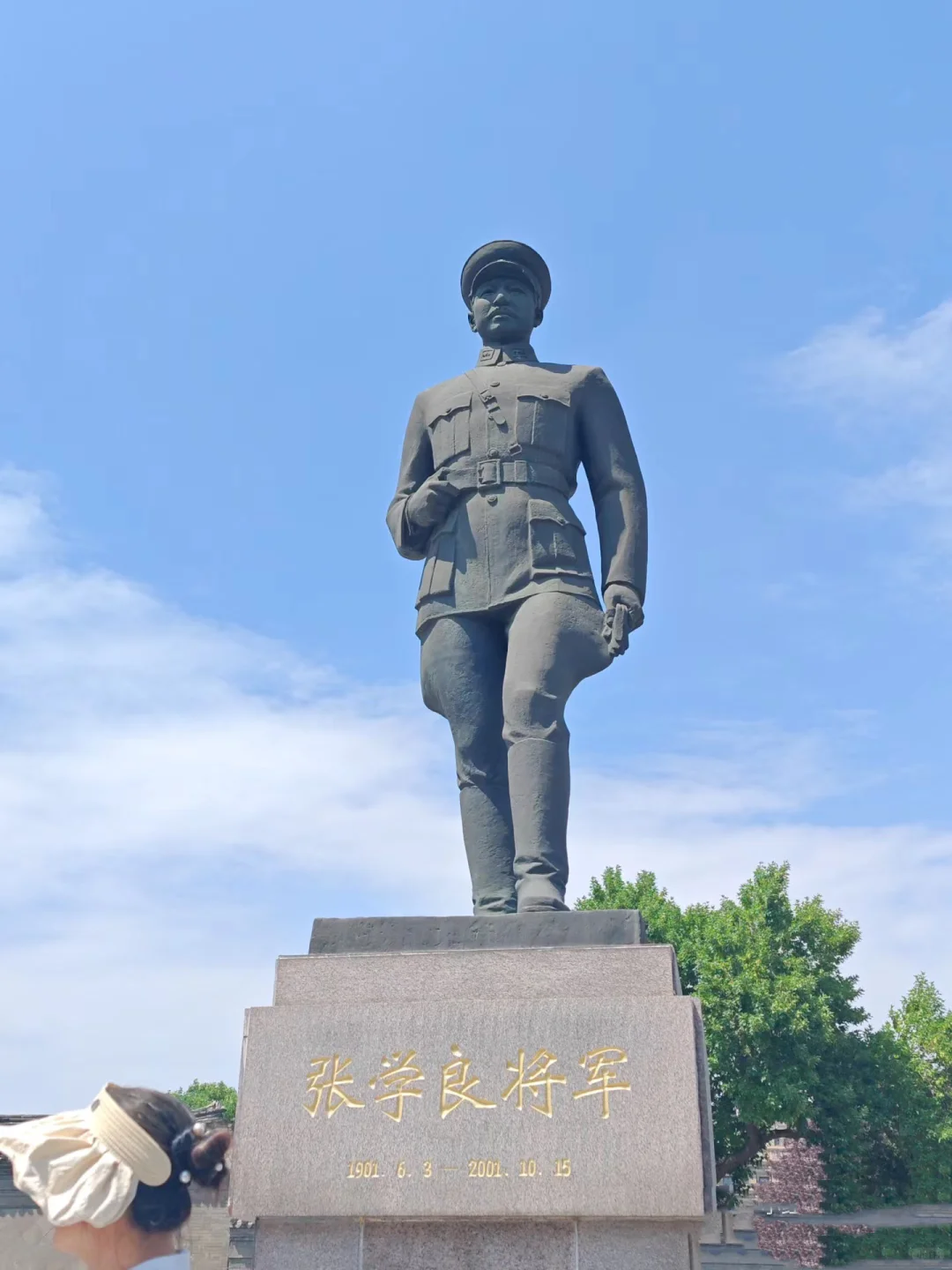 沈阳📍懒人2天行程规划‼️超详细攻略‼️