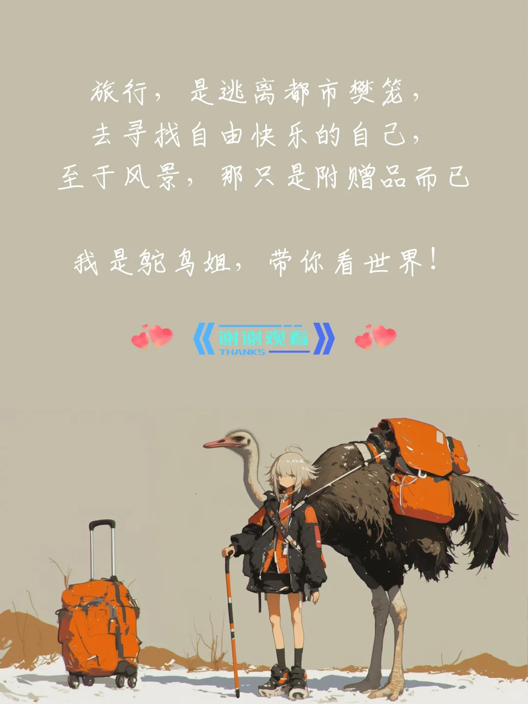 海南8个特别值得去的冷门景点，人少快来