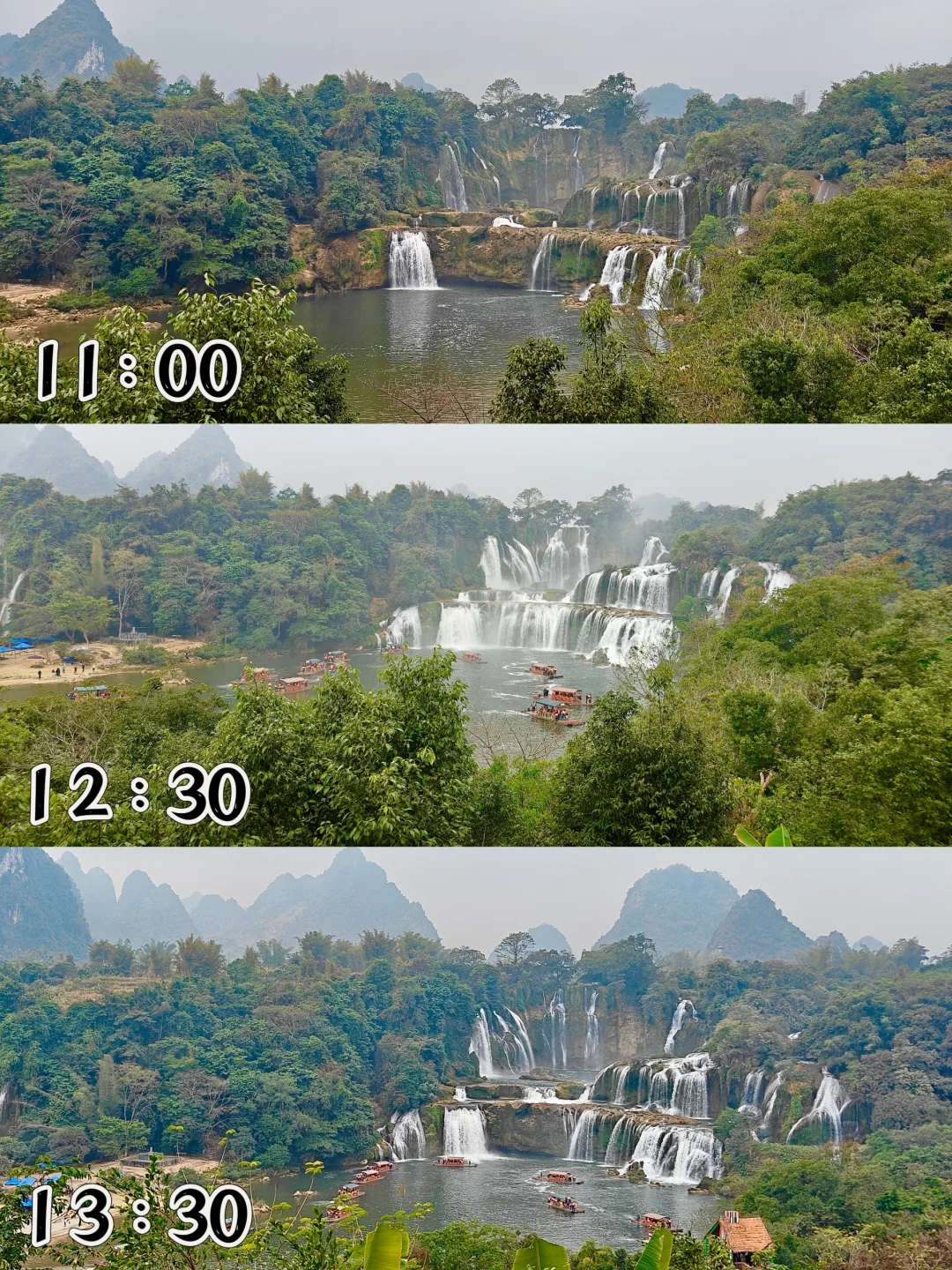 1.25德天跨国瀑布live‼️最佳游览时间推荐