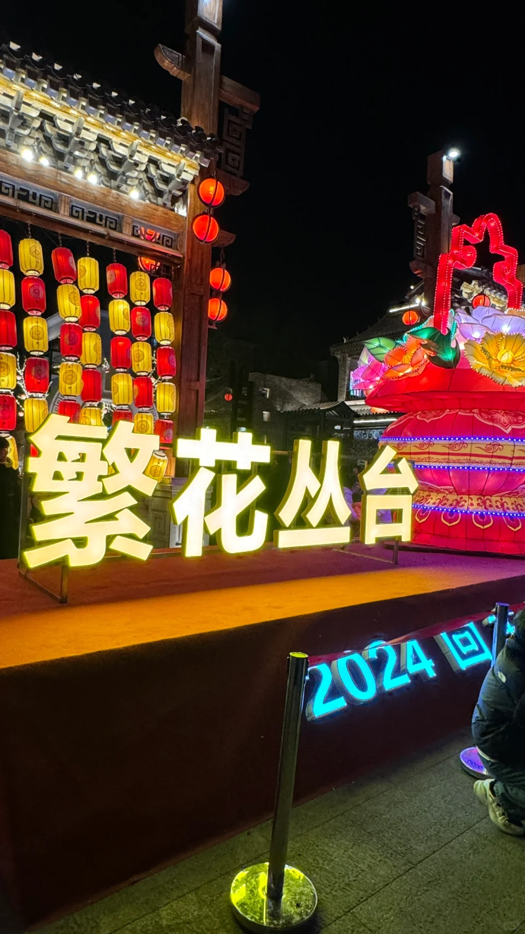 Plog | 打卡邯郸景点〈回车巷〉历史文化街