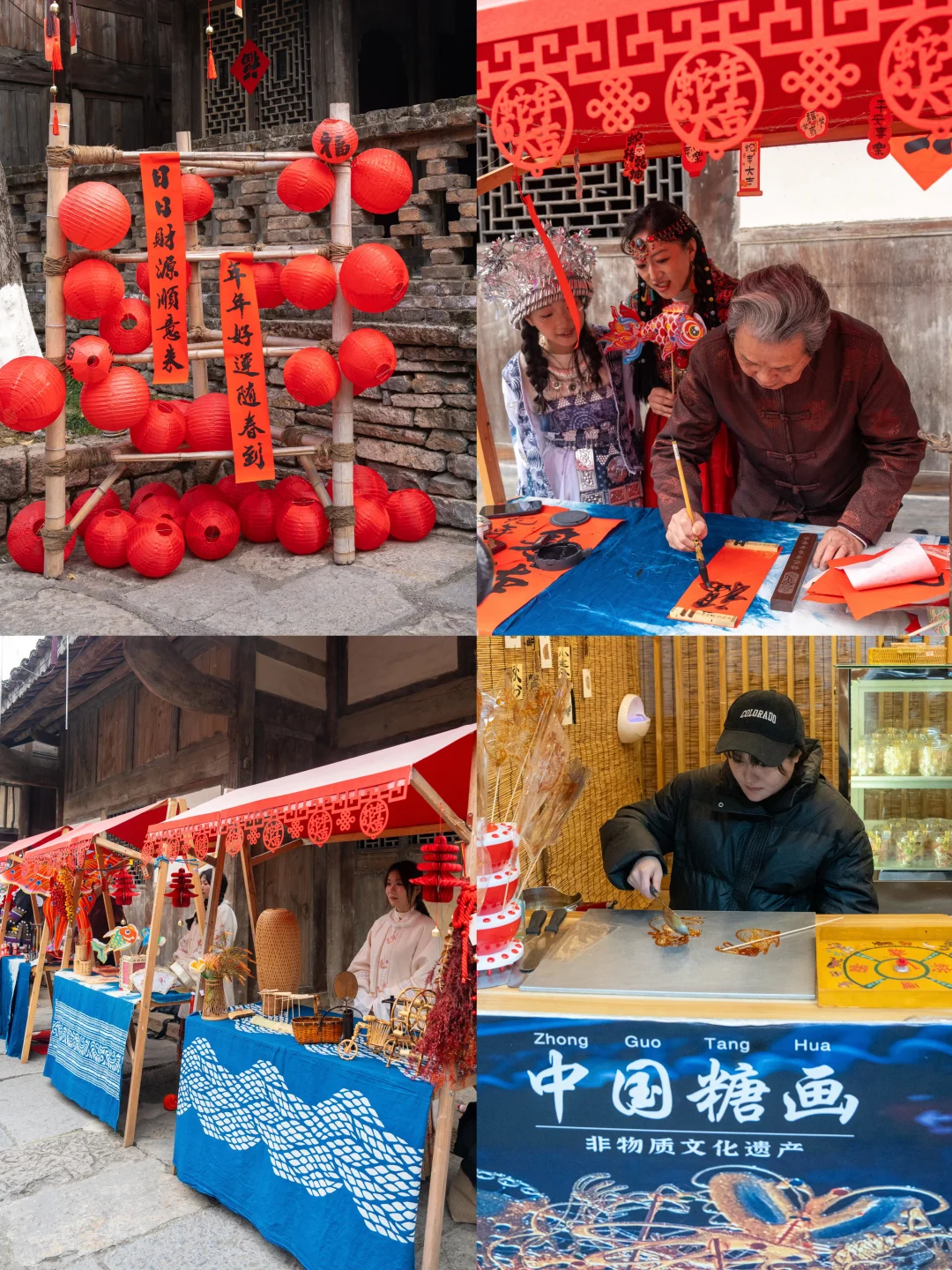 新春反向游‼️贵州严重被低估的宝藏地～