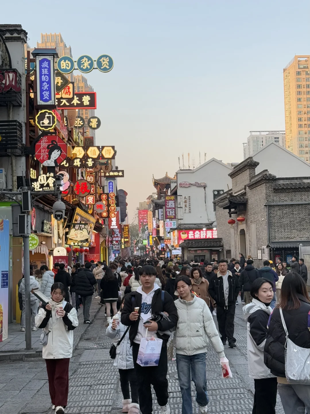 📍1.20长沙现状。。。😭四人都崩溃了！！！