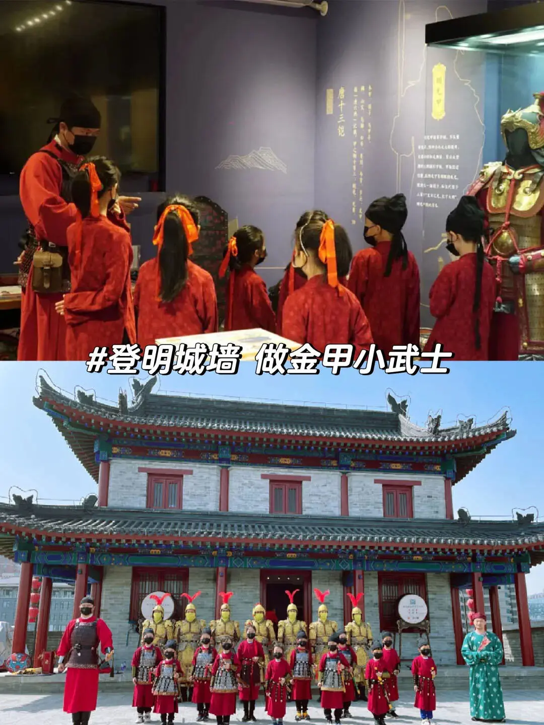 实话难听，但这就是冬天带娃去西安的现状！