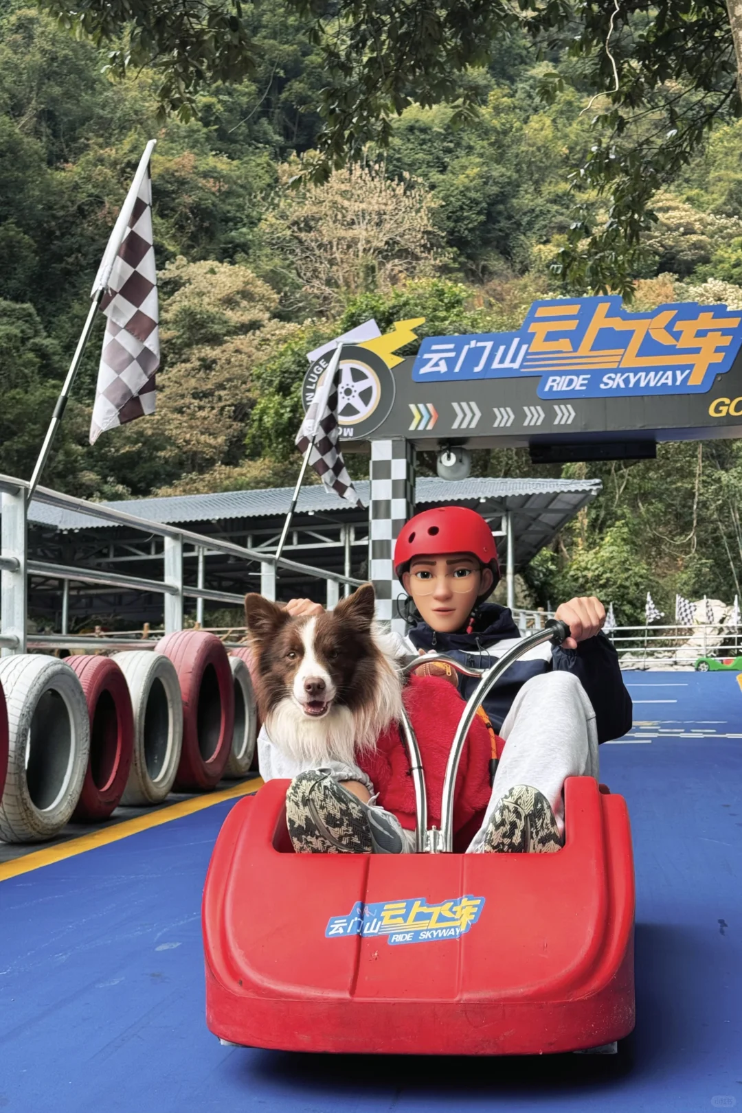 春节淡季 太适合带小狗去云门山旅游啦～