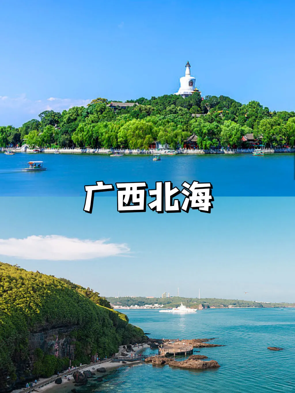 春节旅行计划🏮这些城市年味十足，可以冲🔥