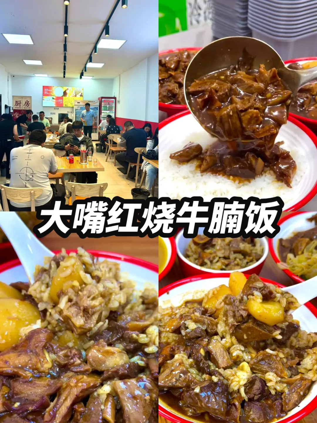 哈尔滨旅游吃喝玩乐攻略！看这里！！！