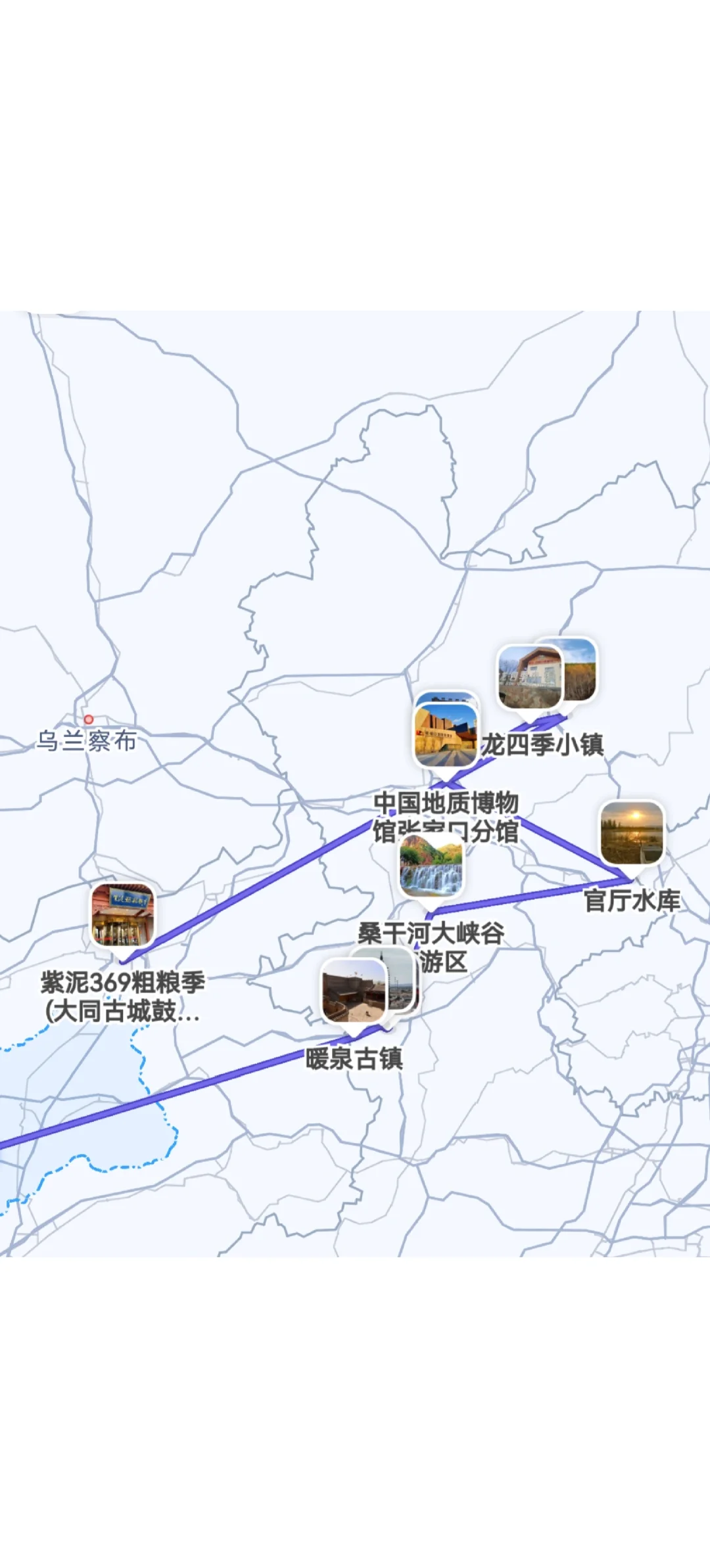 河北小众景点自驾攻略