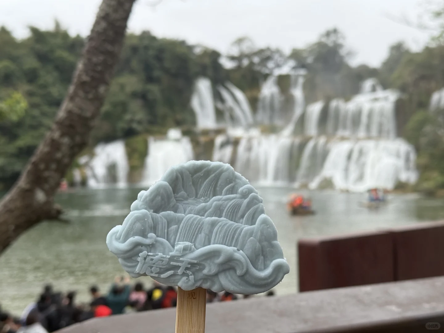 1.27德天瀑布