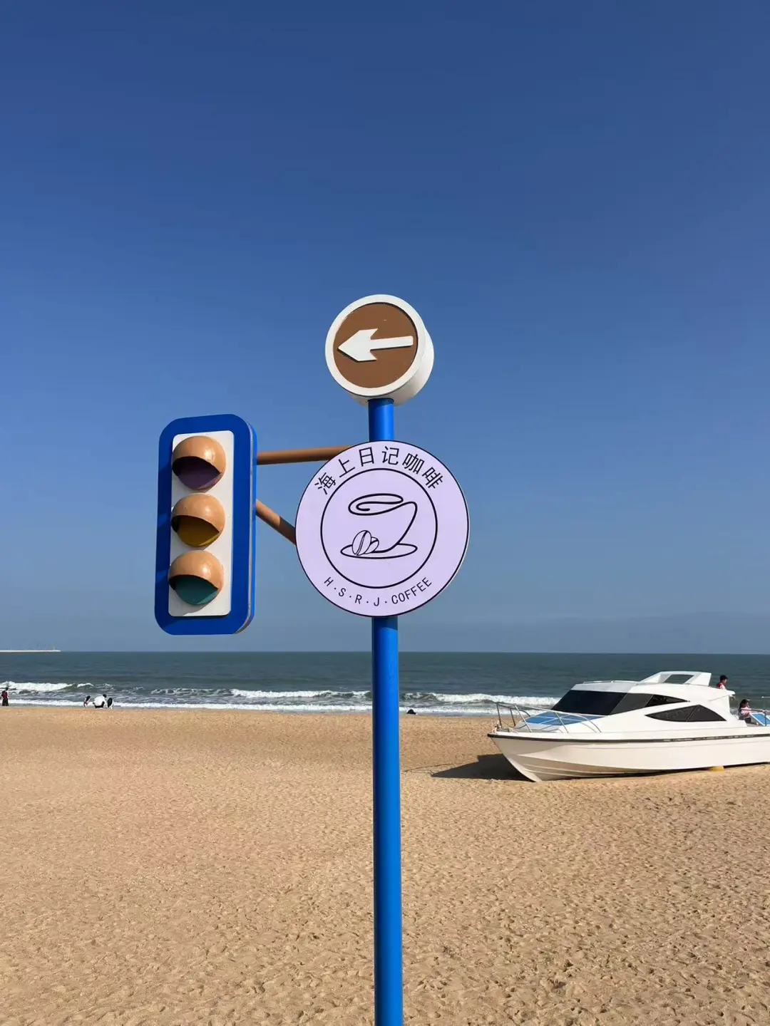 日照旅游攻略，两天一夜旅游路线‼️
