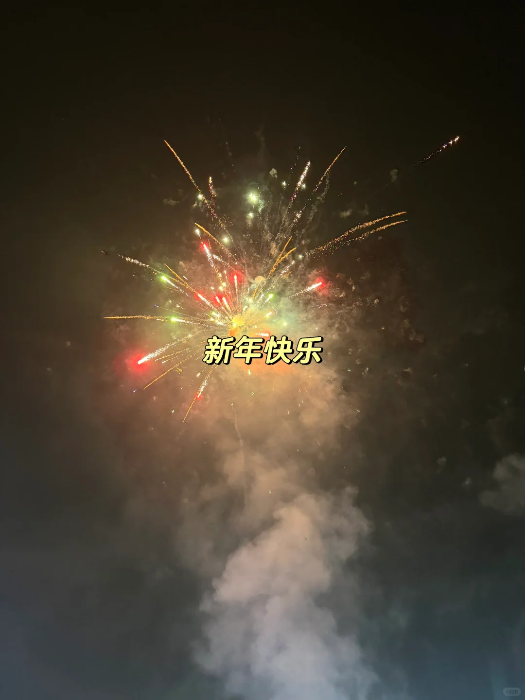 成都周边1h｜预定一个待爆款