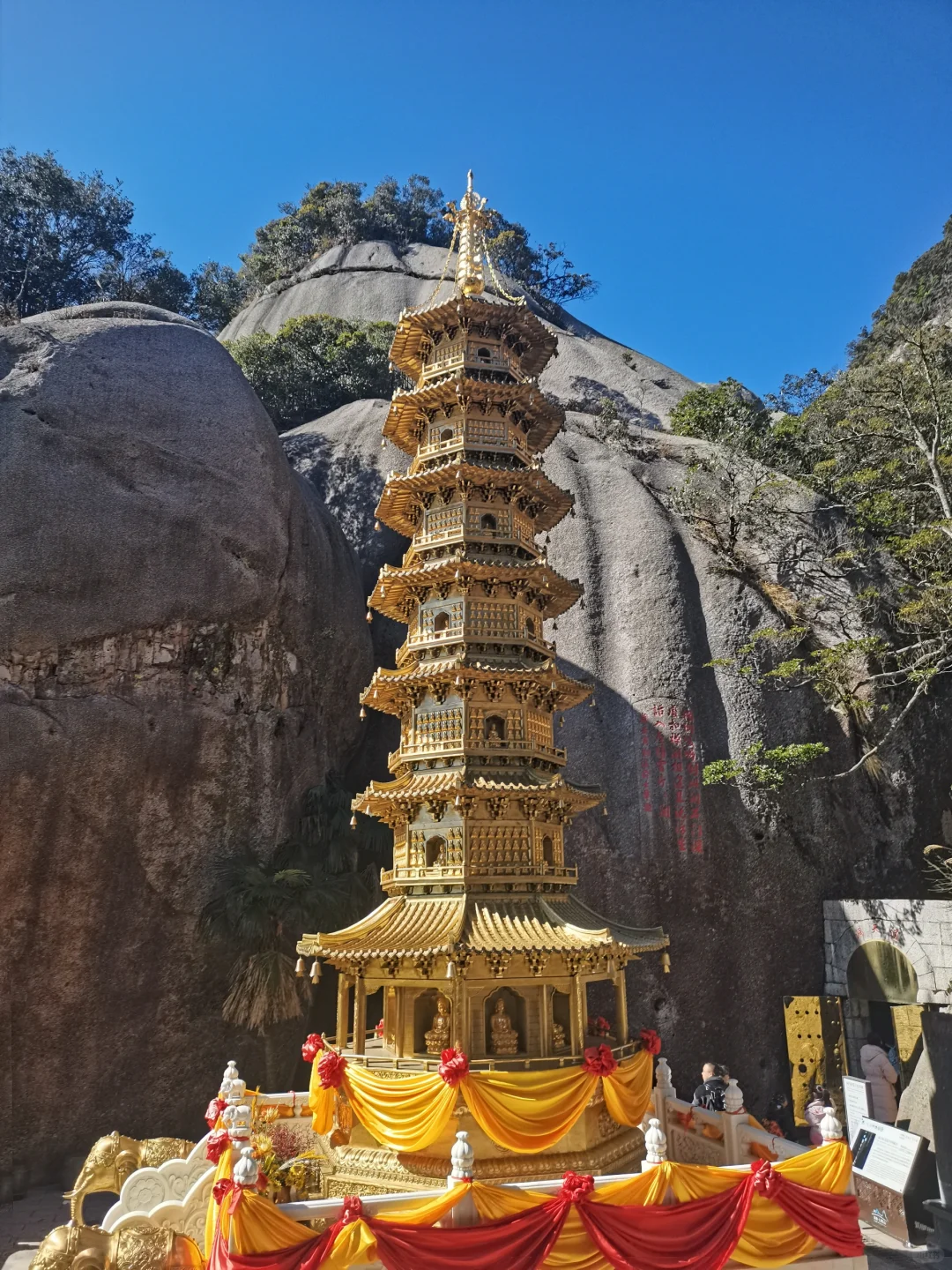 福鼎值得一去的景点太姥山