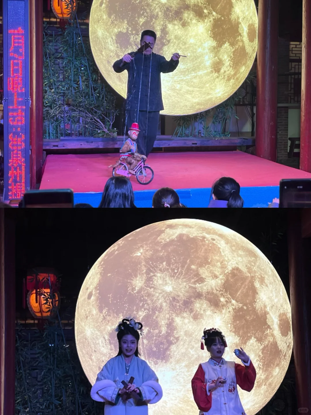福建｜泉州4日亲子，超赞非遗之旅