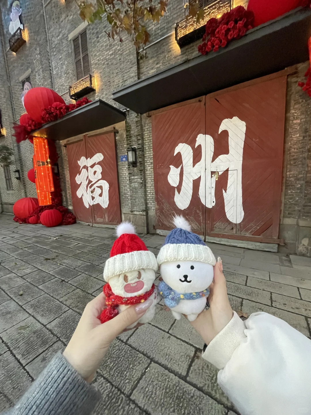 熊 去旅游啦