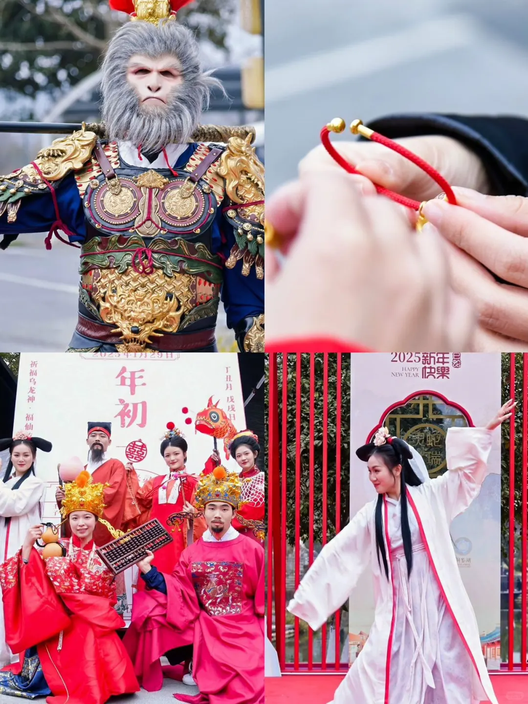 2025年灵山给我大惊喜！新年就来这里度过！！！