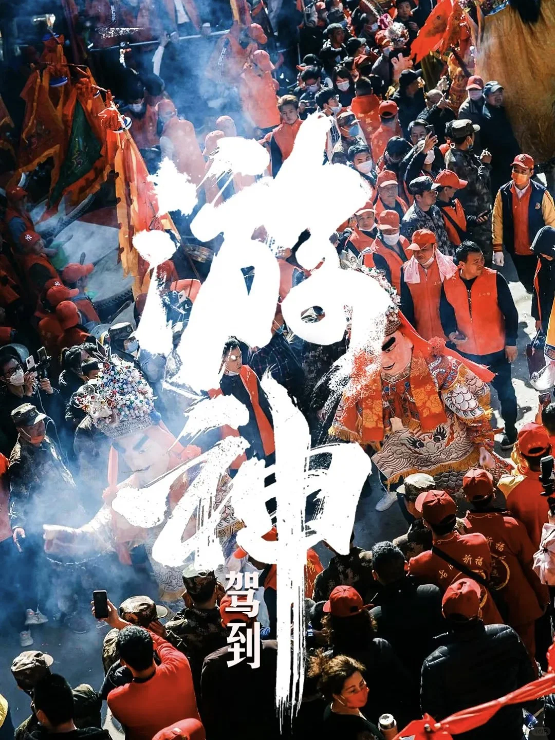 不是川西，是河北被严重低估的宝藏美景