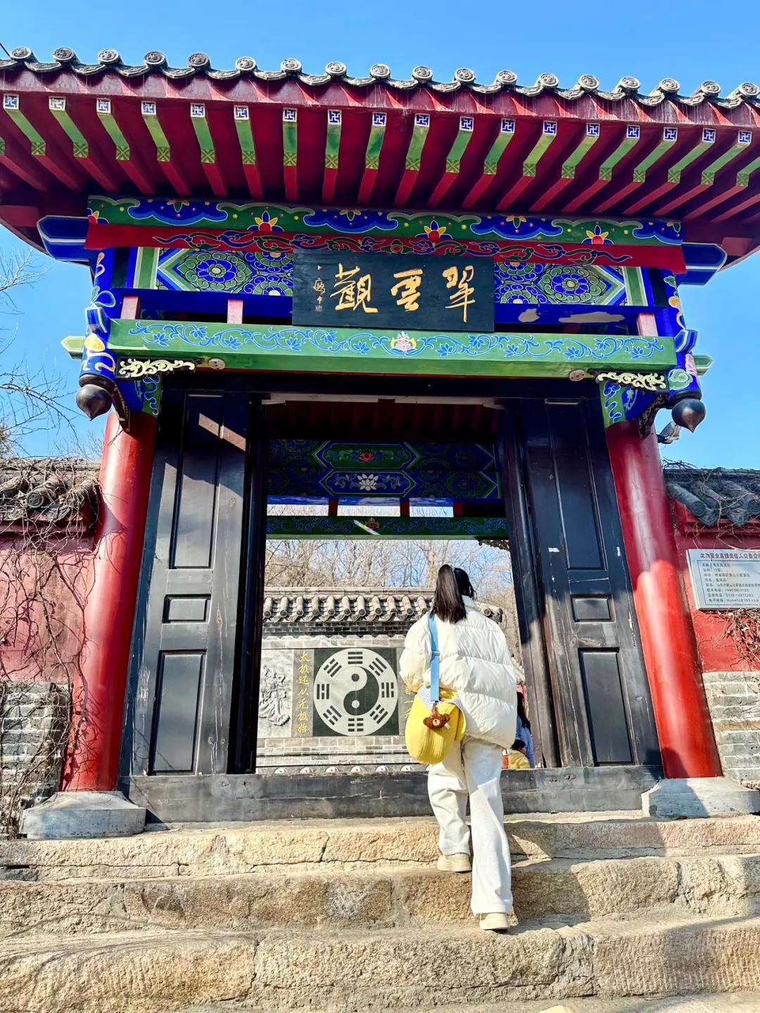 不是北极！是临沂！99%都不知道的冰瀑打卡地！